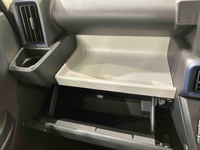 タントＸ（北海道）の中古車