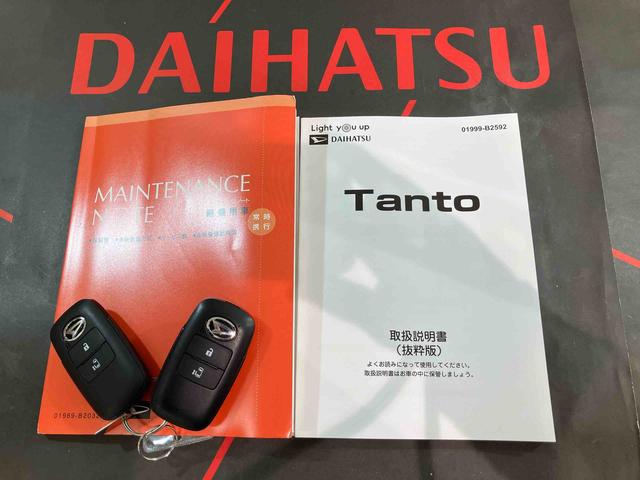 タントＸ（北海道）の中古車