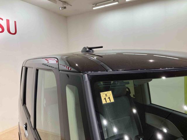 タントＸ（北海道）の中古車