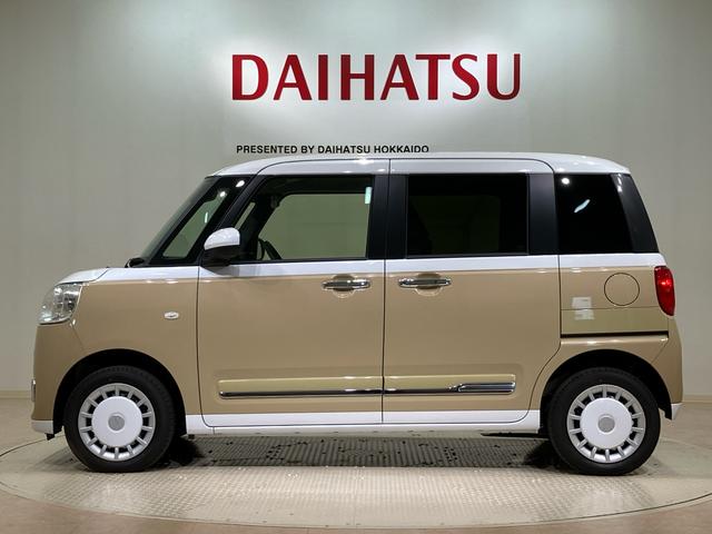 ムーヴキャンバスストライプスＧ４ＷＤ　アイドリングストップ　ＬＥＤヘッドランプ　スマートキー　記録簿　ワンオーナー　エアバッグ　エアコン　パワーステアリング　パワーウィンドウ　ＡＢＳ（北海道）の中古車