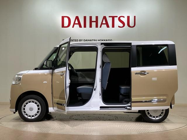 ムーヴキャンバスストライプスＧ４ＷＤ　アイドリングストップ　ＬＥＤヘッドランプ　スマートキー　記録簿　ワンオーナー　エアバッグ　エアコン　パワーステアリング　パワーウィンドウ　ＡＢＳ（北海道）の中古車