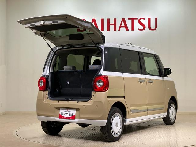 ムーヴキャンバスストライプスＧ４ＷＤ　アイドリングストップ　ＬＥＤヘッドランプ　スマートキー　記録簿　ワンオーナー　エアバッグ　エアコン　パワーステアリング　パワーウィンドウ　ＡＢＳ（北海道）の中古車