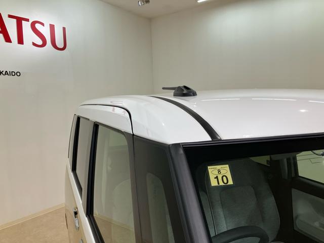 ムーヴキャンバスストライプスＧ４ＷＤ　アイドリングストップ　ＬＥＤヘッドランプ　スマートキー　記録簿　ワンオーナー　エアバッグ　エアコン　パワーステアリング　パワーウィンドウ　ＡＢＳ（北海道）の中古車