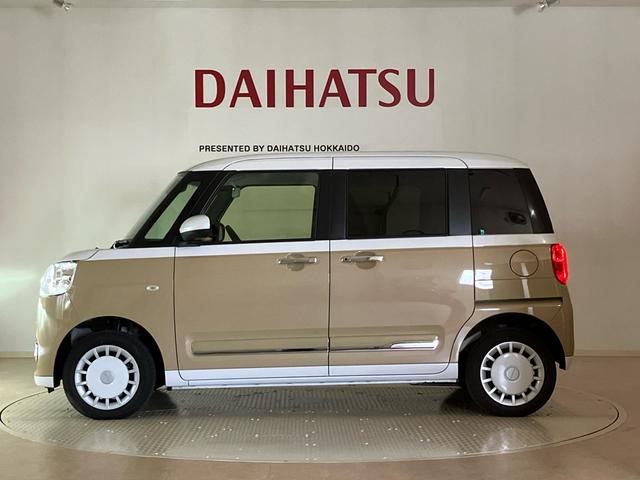 ムーヴキャンバスストライプスＧ４ＷＤ　アイドリングストップ　ＬＥＤヘッドランプ　スマートキー　記録簿　ワンオーナー　エアバッグ　エアコン　パワーステアリング　パワーウィンドウ　ＡＢＳ（北海道）の中古車