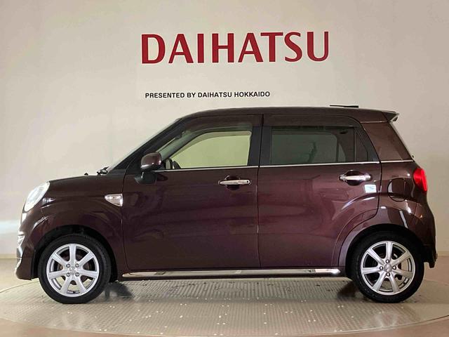 キャストスタイルＧ　ＳＡIII４ＷＤ　メモリーナビ　バックカメラ　アルミホイール　アイドリングストップ　オートマチックハイビーム　衝突防止システム　レーンアシスト　スマートキー　記録簿　エアバッグ　エアコン　パワーステアリング（北海道）の中古車