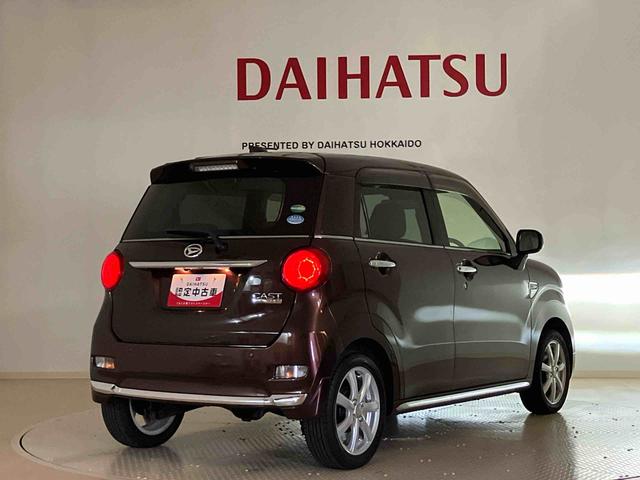 キャストスタイルＧ　ＳＡIII４ＷＤ　メモリーナビ　バックカメラ　アルミホイール　アイドリングストップ　オートマチックハイビーム　衝突防止システム　レーンアシスト　スマートキー　記録簿　エアバッグ　エアコン　パワーステアリング（北海道）の中古車