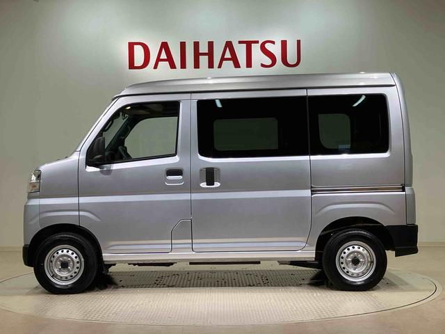 ハイゼットカーゴＤＸ４ＷＤ　アイドリングストップ　オートマチックハイビーム　衝突防止システム　レーンアシスト　キーレスエントリー　記録簿　ワンオーナー　エアバッグ　エアコン　パワーステアリング　パワーウィンドウ　ＡＢＳ（北海道）の中古車