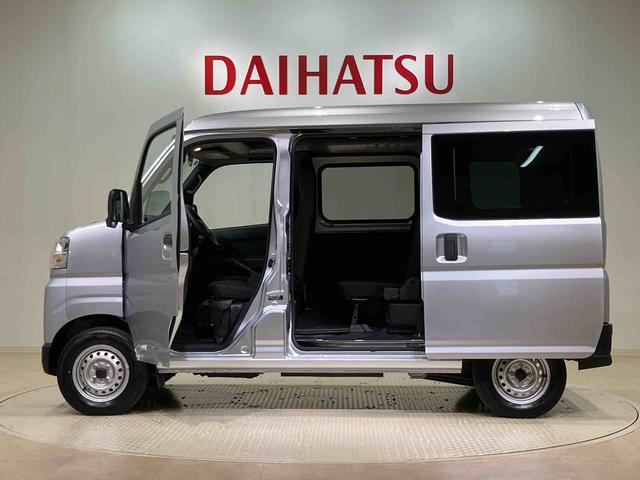 ハイゼットカーゴＤＸ４ＷＤ　アイドリングストップ　オートマチックハイビーム　衝突防止システム　レーンアシスト　キーレスエントリー　記録簿　ワンオーナー　エアバッグ　エアコン　パワーステアリング　パワーウィンドウ　ＡＢＳ（北海道）の中古車
