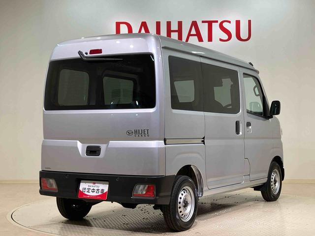 ハイゼットカーゴＤＸ４ＷＤ　アイドリングストップ　オートマチックハイビーム　衝突防止システム　レーンアシスト　キーレスエントリー　記録簿　ワンオーナー　エアバッグ　エアコン　パワーステアリング　パワーウィンドウ　ＡＢＳ（北海道）の中古車