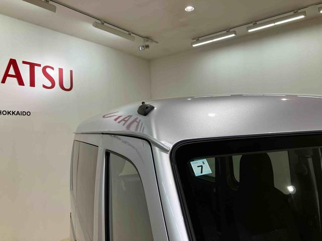 ハイゼットカーゴＤＸ４ＷＤ　アイドリングストップ　オートマチックハイビーム　衝突防止システム　レーンアシスト　キーレスエントリー　記録簿　ワンオーナー　エアバッグ　エアコン　パワーステアリング　パワーウィンドウ　ＡＢＳ（北海道）の中古車