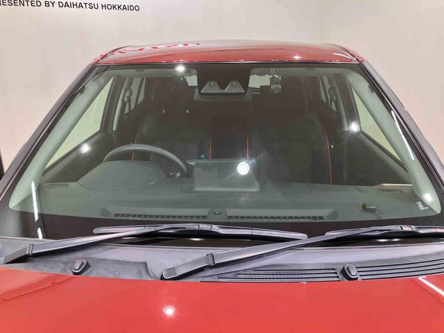 ロッキーＸ（北海道）の中古車