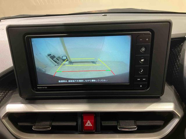 ロッキーＸ（北海道）の中古車
