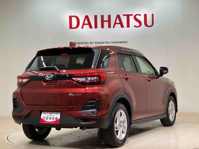 ロッキーＸ（北海道）の中古車