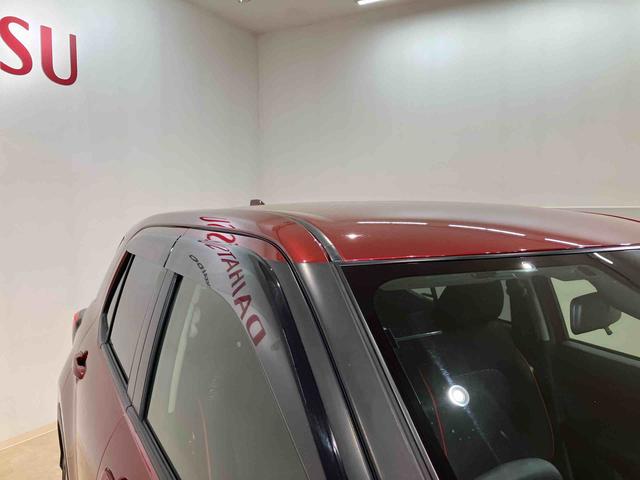 ロッキーＸ（北海道）の中古車
