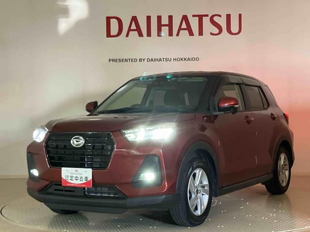 ロッキーＸ（北海道）の中古車