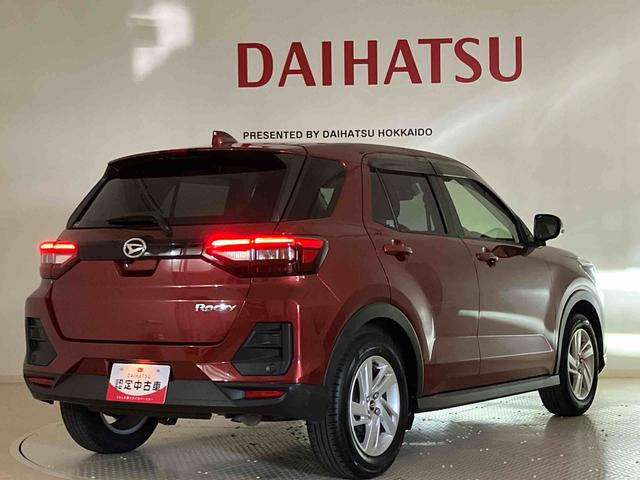 ロッキーＸ（北海道）の中古車