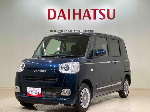 ムーヴキャンバスセオリーＧ４ＷＤ　シートヒーター　アイドリングストップ　オートマチックハイビーム　衝突防止システム　ＬＥＤヘッドランプ　レーンアシスト　スマートキー　記録簿　ワンオーナー　エアバッグ　エアコン　パワーウィンドウ（北海道）の中古車