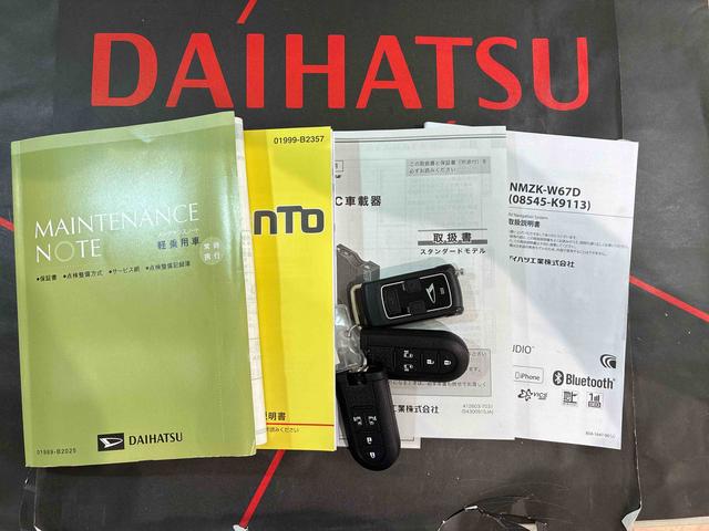 タントカスタムＲＳ　トップエディションＳＡII（北海道）の中古車