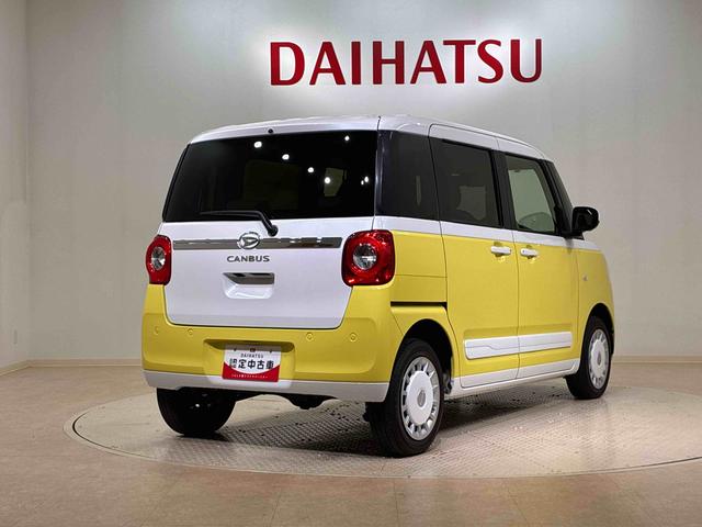 ムーヴキャンバスストライプスＧターボ（北海道）の中古車