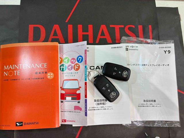 ムーヴキャンバスストライプスＧターボ（北海道）の中古車