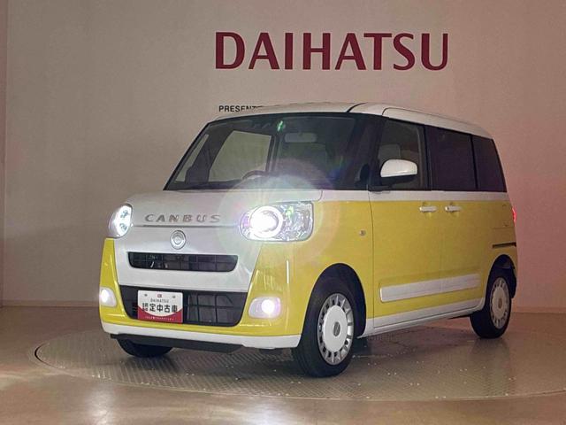 ムーヴキャンバスストライプスＧターボ（北海道）の中古車