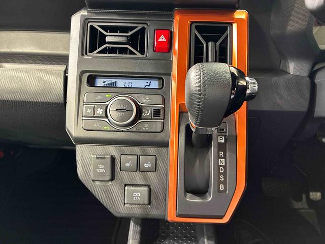 タフトＧ（北海道）の中古車