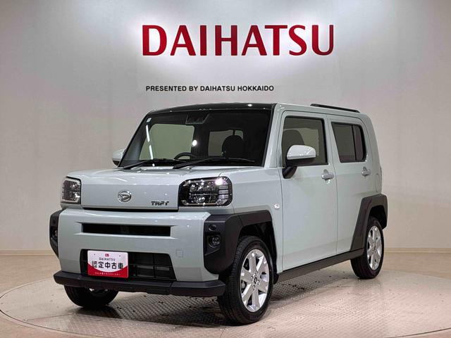 タフトＧ（北海道）の中古車