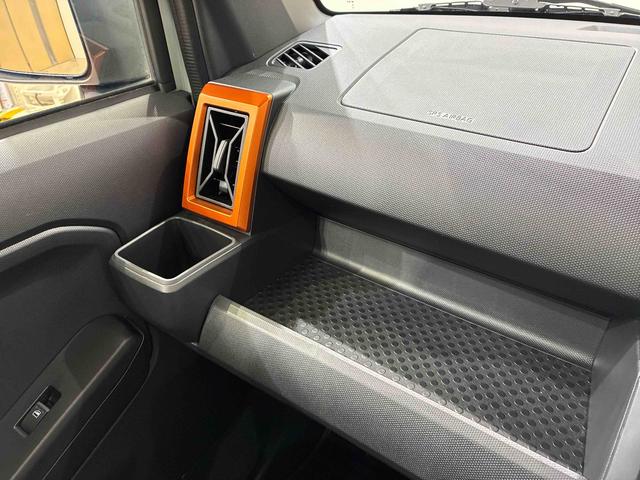 タフトＧ（北海道）の中古車