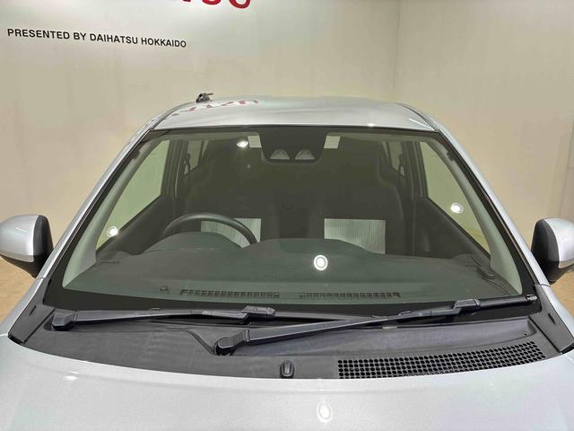 ミライースＸ　リミテッドＳＡIII（北海道）の中古車