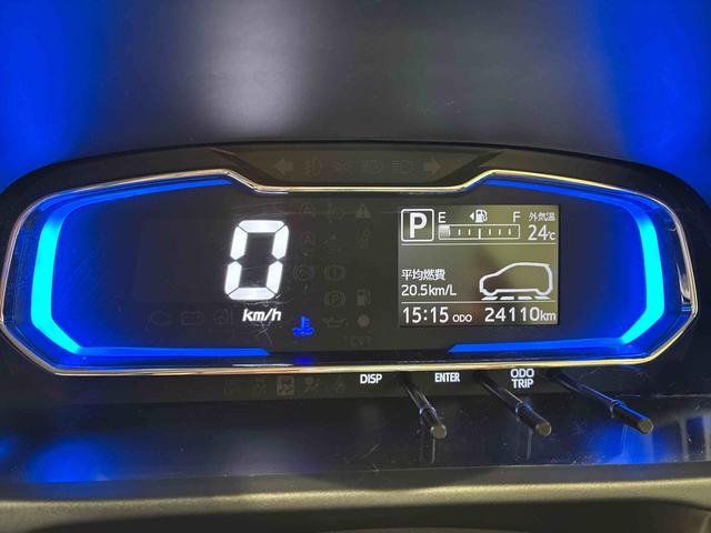 ミライースＸ　リミテッドＳＡIII（北海道）の中古車