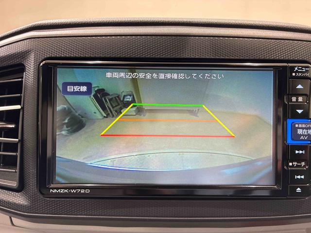 ミライースＸ　リミテッドＳＡIII（北海道）の中古車