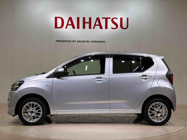 ミライースＸ　リミテッドＳＡIII（北海道）の中古車