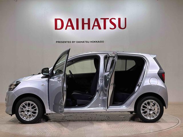 ミライースＸ　リミテッドＳＡIII（北海道）の中古車