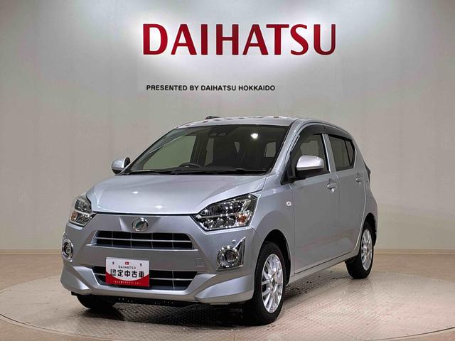 ミライースＸ　リミテッドＳＡIII（北海道）の中古車