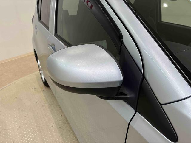 ミライースＸ　リミテッドＳＡIII（北海道）の中古車