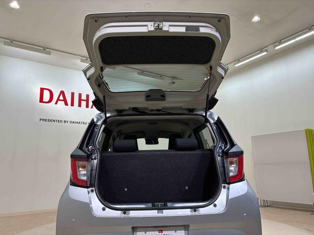 ミライースＸ　リミテッドＳＡIII（北海道）の中古車