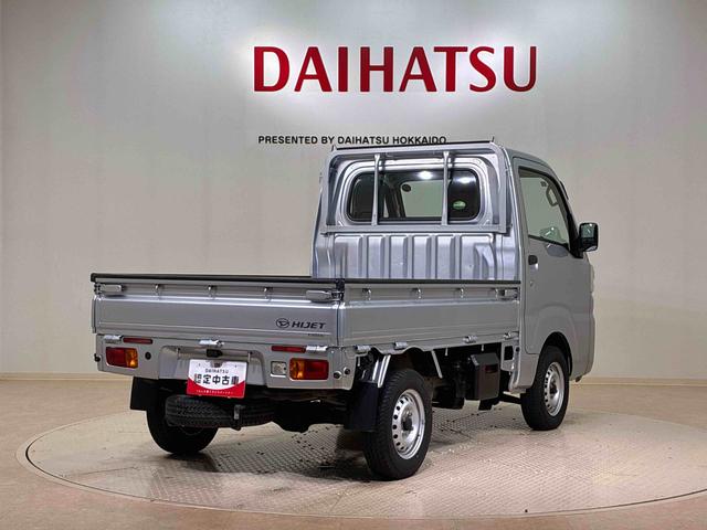 ハイゼットトラックスタンダード　エアコン・パワステレス４ＷＤ　記録簿　エアバッグ　ＡＢＳ（北海道）の中古車