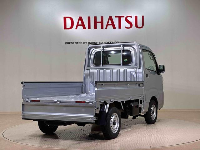 ハイゼットトラックスタンダード　エアコン・パワステレス４ＷＤ　記録簿　エアバッグ　ＡＢＳ（北海道）の中古車