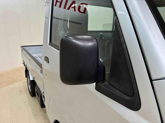 ハイゼットトラックスタンダード　エアコン・パワステレス４ＷＤ　記録簿　エアバッグ　ＡＢＳ（北海道）の中古車