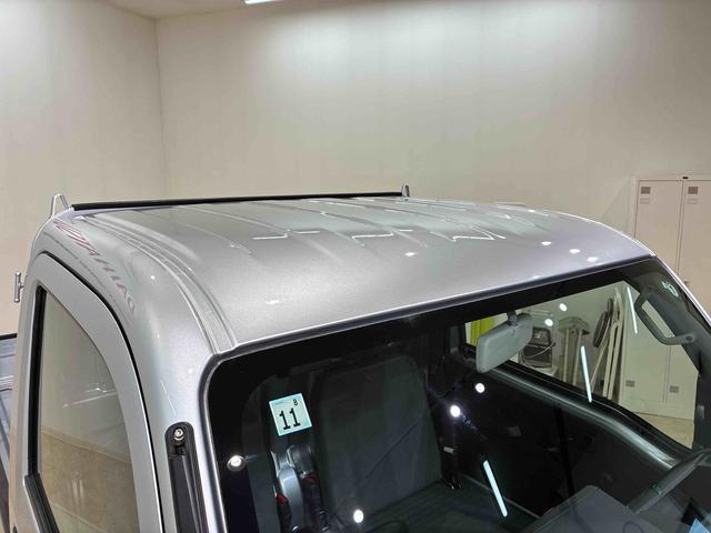 ハイゼットトラックスタンダード　エアコン・パワステレス４ＷＤ　記録簿　エアバッグ　ＡＢＳ（北海道）の中古車