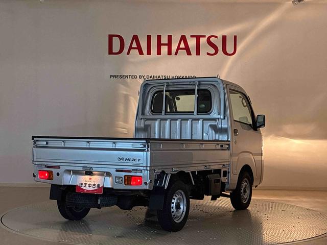 ハイゼットトラックスタンダード　エアコン・パワステレス４ＷＤ　記録簿　エアバッグ　ＡＢＳ（北海道）の中古車