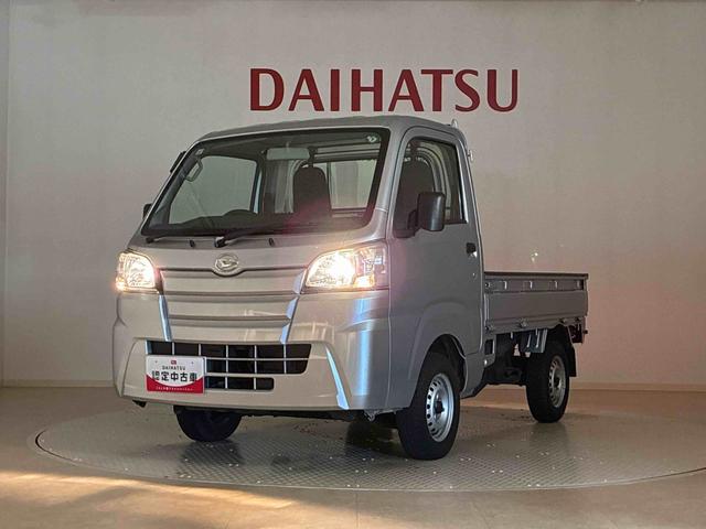ハイゼットトラックスタンダード　エアコン・パワステレス４ＷＤ　記録簿　エアバッグ　ＡＢＳ（北海道）の中古車
