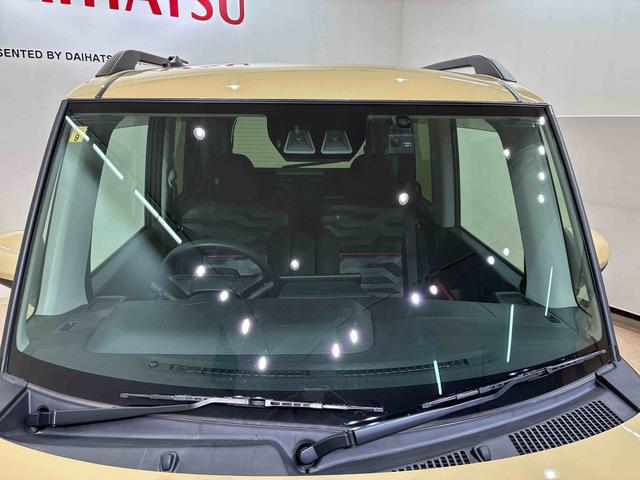 タントファンクロス４ＷＤ　アルミホイール　シートヒーター　アイドリングストップ　オートマチックハイビーム　衝突防止システム　ＬＥＤヘッドランプ　レーンアシスト　スマートキー　記録簿　ワンオーナー　エアバッグ　エアコン（北海道）の中古車
