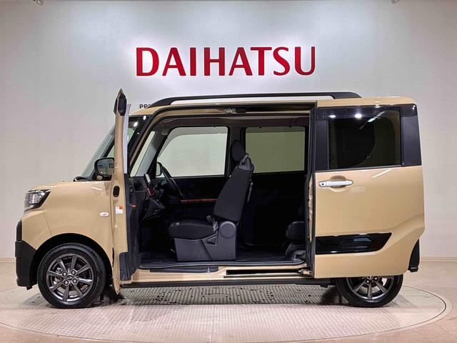 タントファンクロス４ＷＤ　アルミホイール　シートヒーター　アイドリングストップ　オートマチックハイビーム　衝突防止システム　ＬＥＤヘッドランプ　レーンアシスト　スマートキー　記録簿　ワンオーナー　エアバッグ　エアコン（北海道）の中古車