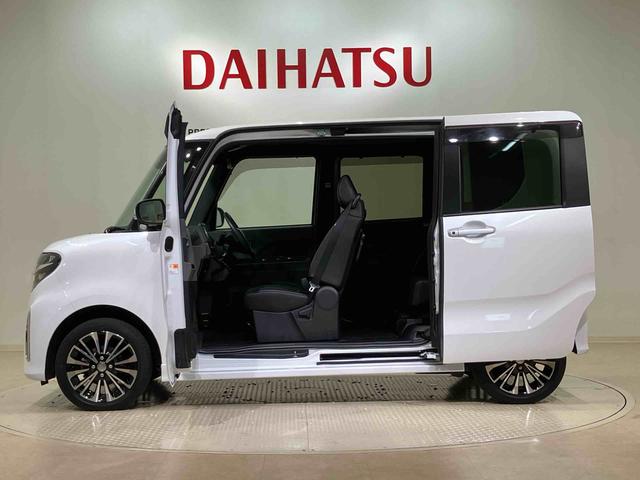 タントカスタムＲＳセレクション（北海道）の中古車