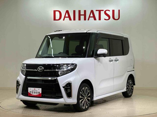 タントカスタムＲＳセレクション（北海道）の中古車