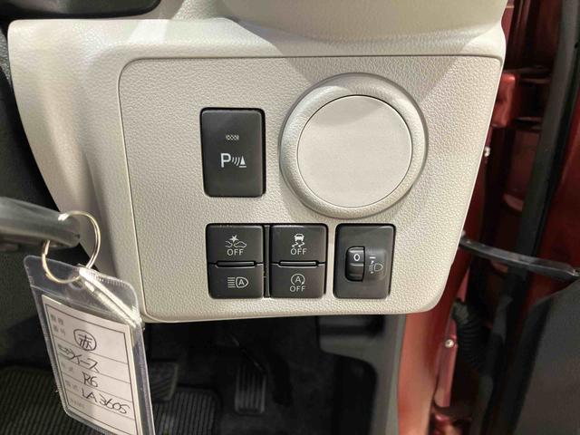 ミライースＸ　リミテッドＳＡIII（北海道）の中古車