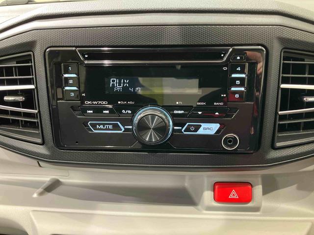 ミライースＸ　リミテッドＳＡIII（北海道）の中古車