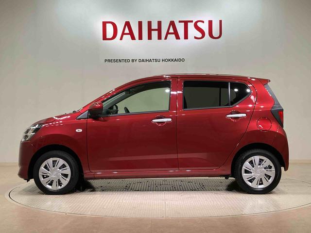 ミライースＸ　リミテッドＳＡIII（北海道）の中古車