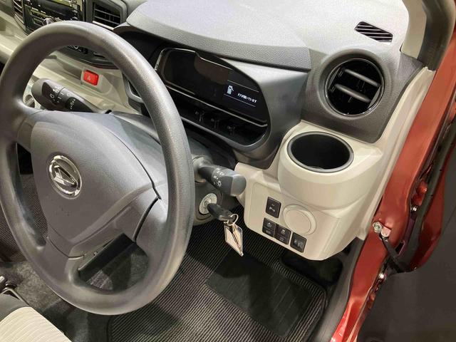 ミライースＸ　リミテッドＳＡIII（北海道）の中古車